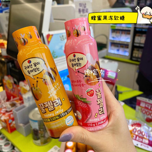 韩国直发CU便利店蜂蜜果冻软糖蜂蜜原味草莓味两种网红零食110g