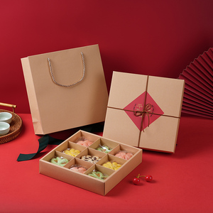 九宫格国潮桃花酥中式糕点年糕曲奇饼青团清明果蛋黄酥包装盒礼盒