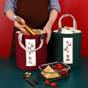 圆形饭盒袋上班族手提便当包学生保温饭兜桶装小学生餐包带饭袋子