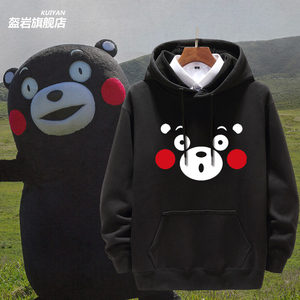kumamon熊本熊吉祥物连帽卫衣长袖男女情侣外套熊本熊加绒上衣服