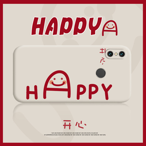 个性英文开心幸运小米6x手机壳液态硅胶米6保护套全包镜头mi6x软壳防