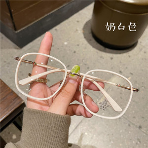 奶白色近视眼镜框女可配镜片有度数韩版潮网红款眼睛架男时尚个性