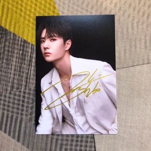 王一博亲笔签名照片周边 耶啵亲签同款应援礼物送朋友现货