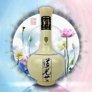 道光廿五蓝袍52度白酒礼盒475ml单瓶整箱固态发酵粮食酒送礼自留