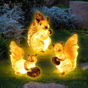 太阳能卡通灯松鼠灯动物灯园林造型灯庭院装饰灯发光树脂灯户外灯