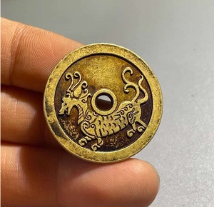 古钱币神兽镇宅之宝八卦图铜钱黄铜麒麟八卦花钱铜钱