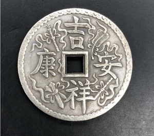【货泉花钱】货泉花钱品牌,价格 阿里巴巴