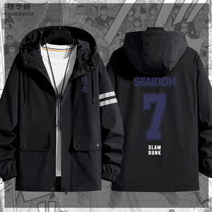灌篮高手陵南队服7号仙道连帽夹克男青少年动漫篮球休闲外套衣服