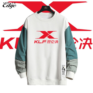 昆仑决虎头长袖衣服男中国功夫武林风搏拳击散打青少年秋季卫衣