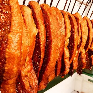 700g特产烧烤脆皮五花肉烤肉农家猪肉厚切腊肉咸肉滇园食品旗舰店