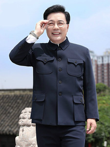 中山装男中老年套装中山服老年人外套老人衣服春秋冬爷爷爸爸服装