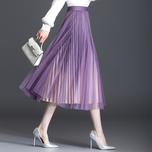 紫色渐变a字半身裙子秋冬款2021新款气质显瘦百褶裙百搭洋气纱裙