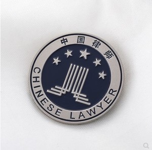 中国法律服务徽章定制律师事务所司徽logo胸针设计金属领标扣定做