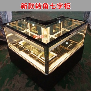 博纳森七字l型转角蛋糕冷藏展示柜西点慕斯甜品水果风冷保鲜柜