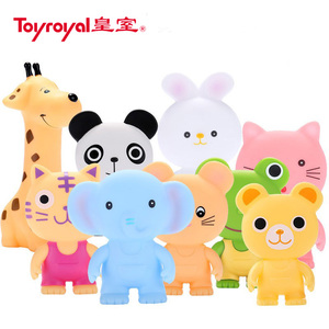 Toyroyal日本皇室玩具捏捏叫婴儿软胶发声宝宝一捏响早教洗澡动物