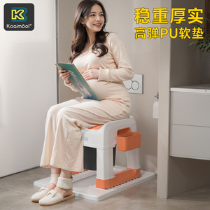 kaaimool蹲便改坐便椅家用孕妇坐便器便携防滑老年人马桶厕所坐架