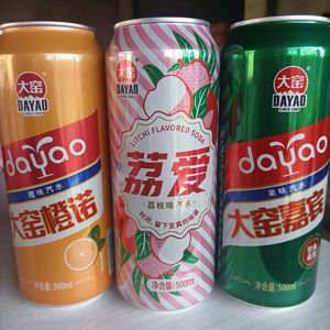 东北大窑嘉宾橙诺碳酸饮料500ml易拉罐怀旧香槟果味网红老汽水
