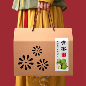 青枣包装盒水果礼盒空盒子高档手提牛皮纸礼品盒定制纸箱子订做