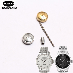 天梭手表配件把头