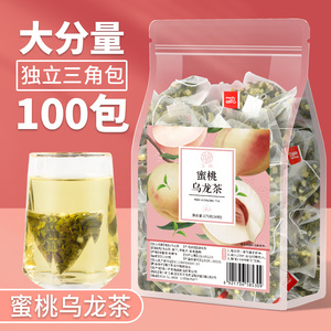 蜜桃乌龙茶白桃茶包花茶水果绿茶养生组合袋装冷泡茶泡水喝的东西