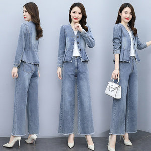 春秋牛仔套装女装时尚潮-淘宝拼多多热销春秋牛仔套装女装时尚潮货源
