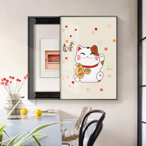 竖款电表箱装饰画现代简约配电箱遮挡电闸盒壁画招财猫开关挂画