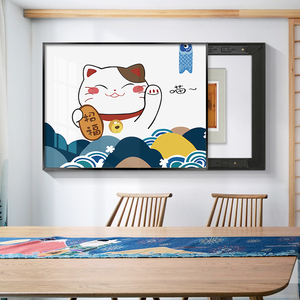 招财猫电表箱装饰画免打孔配电箱遮挡电闸盒推拉画空气开关挂画