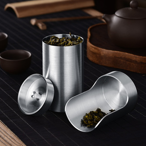 茶则纯锡茶罐锡罐密封罐茶叶罐储茶罐便携茶叶罐小号随身旅行茶罐