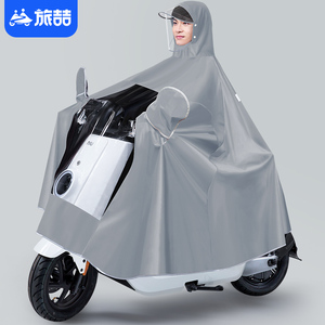 雨衣电动车男款摩托车新款全身防暴雨电瓶车骑行专用雨披加大