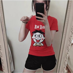 旺仔紧身衣旺旺抖音同款牛奶衣服社会男女套装精神套装男装社会