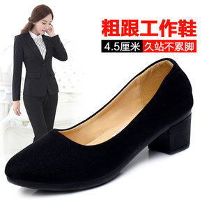 老北京布鞋旗舰店官方女单鞋新款高跟软底职业工装黑色上班工作鞋