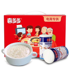 喜多多 牛奶花生370g*6罐整箱 花生喜宴饮料甜汤早餐