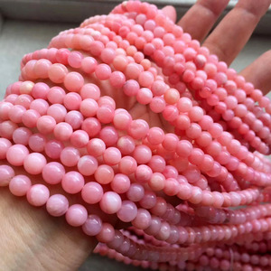 天然粉红色有机宝石粉欧泊秘鲁进口粉澳宝手链单圈三圈手串项链长