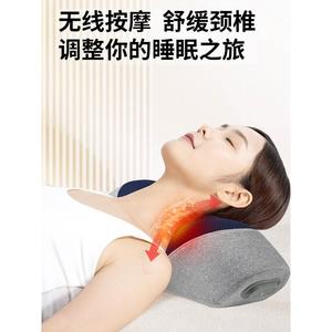 枕头颈椎病专用颈椎牵引按摩器经络疏通理疗仪加热助睡眠反弓拉伸