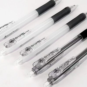 日本ZEBRA斑马MN5自动铅笔软握胶伸缩笔尖学生用不易断活动铅笔