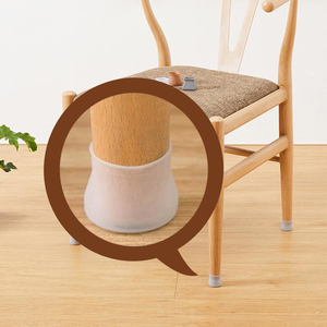 婷兰朵旗舰店天猫椅子脚垫凳子桌椅桌脚垫片家具沙发垫脚桌腿桌角