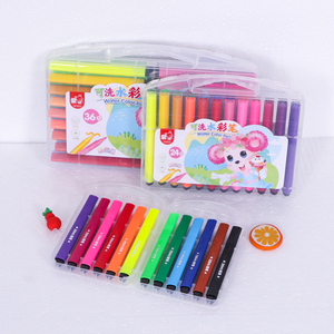 紫鼠三角水彩笔可水洗12色24色绘画填色彩笔手提盒装画笔套装礼品
