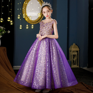 女童高端晚礼服大童十岁小女孩主持人紫色公主裙演出服秋冬高级感