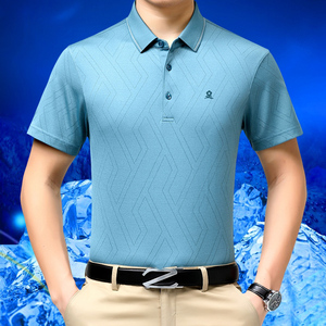 24法国品牌男装短袖桑蚕丝t恤 正品商务条纹半袖中年大码Polo衫