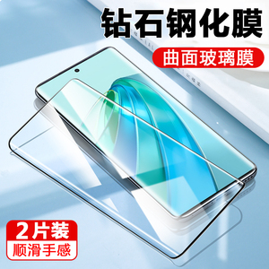 HONOR X9a钢化膜rmo-nx1荣耀x9a手机honorx9a电话rm0一nx1屏幕玻璃保护贴h0n0r曲屏贴膜mon华为xa9荧幕刚化模