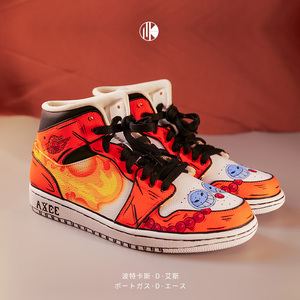 耐克nike aj1 airjordan1海贼王火拳艾斯定制男女篮球鞋手绘diy