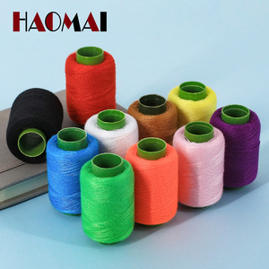 缝衣线家用手缝针线小卷黑白彩色手工缝纫线缝纫机棉线衣服缝针线