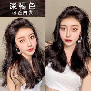 爱茉莉泡沫染发剂褐色