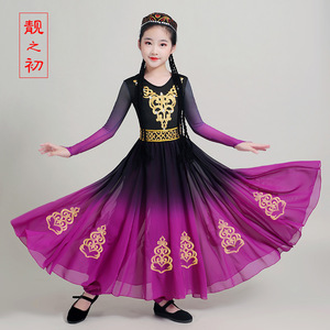 新疆舞蹈演出服儿童维吾族舞蹈服小小古丽连衣裙少数民族维族裙子