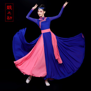 蒙古舞蹈演出服蒙族蒙古舞服装舞蹈服蒙古族草原高端新款衣服女