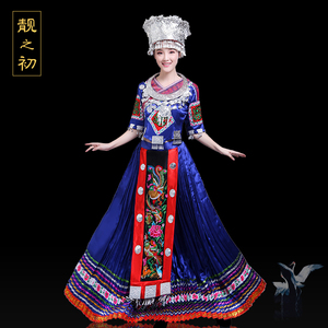 贵州民族服饰