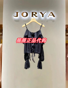 JORYA卓雅专柜代购2024夏款Q122403D雪纺玫瑰花黑色吊带衬衫上衣