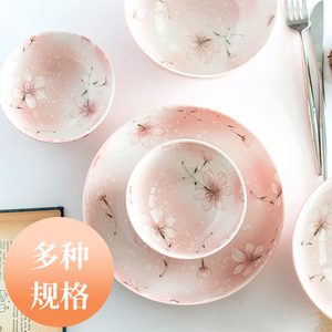 陶瓷餐具套装可爱碗碟家用单个碗盘个性现代餐具创意组合