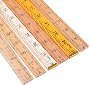 木尺子1米