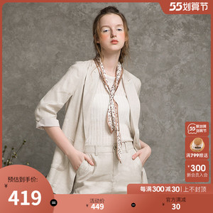 【范可儿外套】范可儿外套品牌,价格 - 阿里巴巴